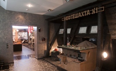Музей первой российской нефти (УГТУ)
