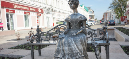Памятник Любочке: Фото 1