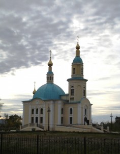 Храм новомучеников и исповедников Российских