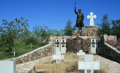 Мемориальный комплекс «Донские казаки в борьбе с большевиками»