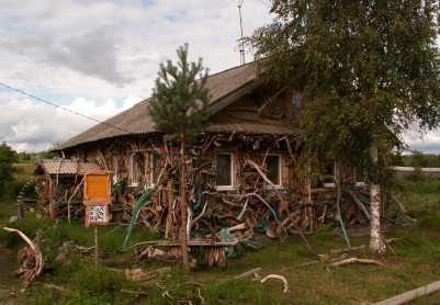 Дивный дом «Бобровый хутор»