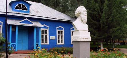 Литературно-мемориальный музей А.К. Толстого: Фото 3