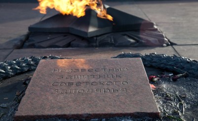 Мемориал «Защитникам Советского Заполярья в годы Великой Отечественной войны» («Алёша»)
