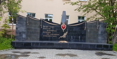 Памятник «Сотрудникам мурманской милиции, погибшим на фронтах Великой Отечественной войны и в мирное время»