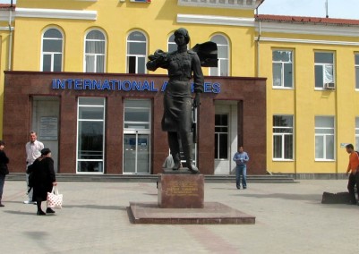 Памятник Е.Д. Бершанской