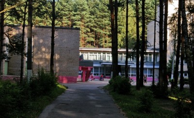 Санаторий-курорт «Алексин Бор»
