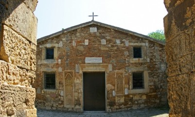 Церковь Святого Саркиса (св. Сергия)