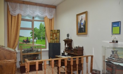 Щекинский краеведческий музей