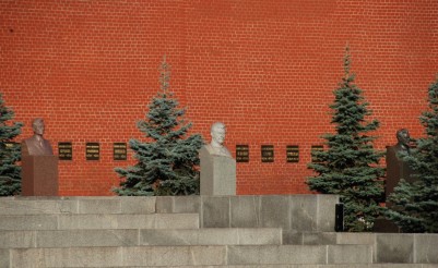 Некрополь у Кремлевской стены
