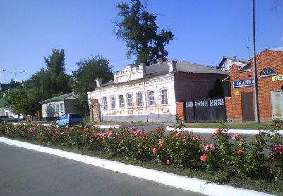 Грайворонский районный краеведческий музей