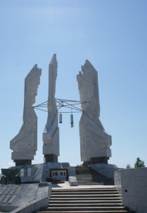 Мемориальный комплекс в честь воинов-земляков