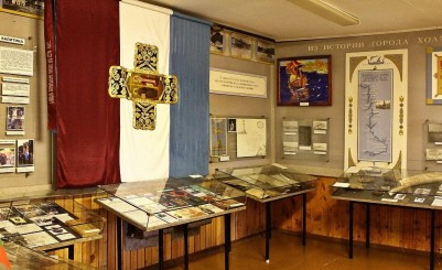 Музей истории города Холм и Холмского района