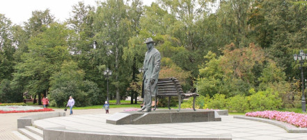 Памятник С. В. Рахманинову: Фото 1