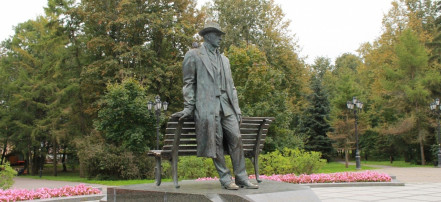 Памятник С. В. Рахманинову: Фото 3