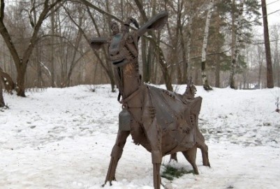Скульптура "Коза" в парке "Берёзовая роща"