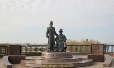 Скульптура "Памятник оружейникам Удмуртии"