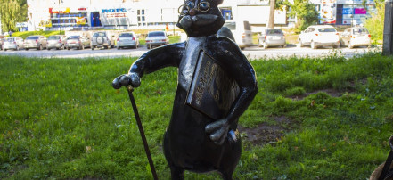 Скульптура «Кот ученый»: Фото 6