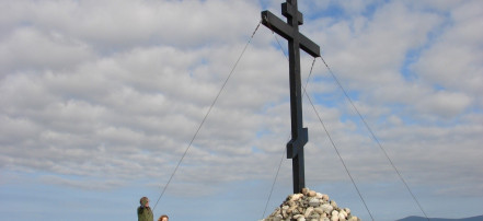 Поклонный крест на горе Крестовая: Фото 1