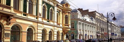 Улица Рождественская