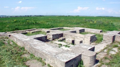 Билярский историко-археологический и природный музей-заповедник