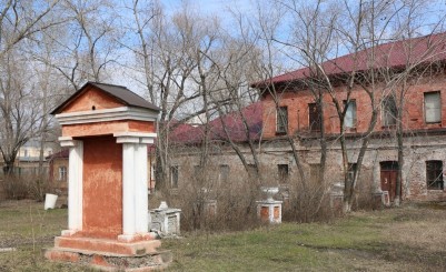 Барнаульский сереброплавильный завод