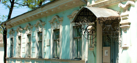 Дом-музей И. Д. Василенко в Таганроге: Фото 1