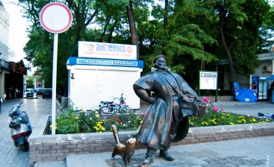 Памятник «Купец-коробейник и его кот»