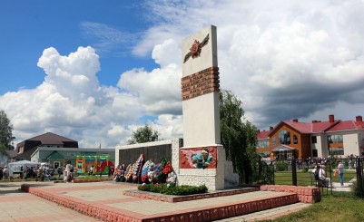 Памятник воинам, погибшим в годы Великой Отечественной войны