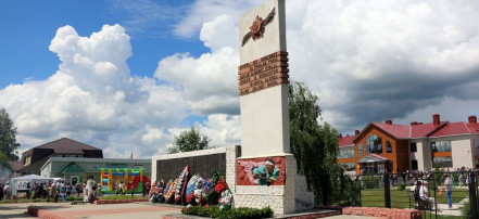 Памятник воинам, погибшим в годы Великой Отечественной войны: Фото 1
