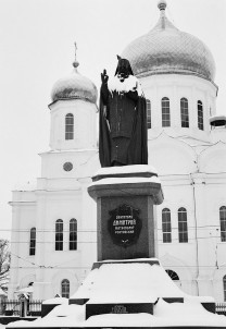 Памятник святителю Димитрию Ростовскому