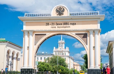 Триумфальная арка «Царские ворота»
