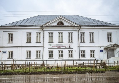 Центр ремесел (Музейно-выставочный центр) села Выездное