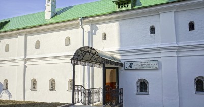 Церковно-археологический музей истории Нижегородской епархии
