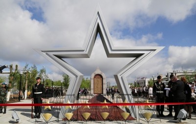 Мемориальный комплекс «Аллея воинской славы»