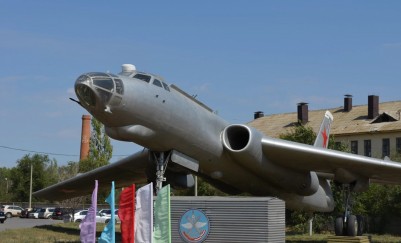Памятник «Самолет Ту-16»