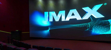 Кинотеатр «Киномакс IMAX»: Фото 3