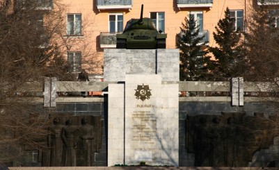 Мемориал победы