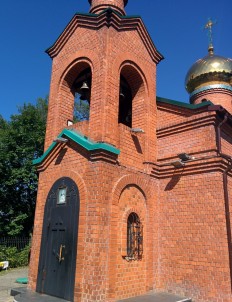 Церковь Иоанна Кронштадского
