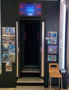 Виртуальный лифт