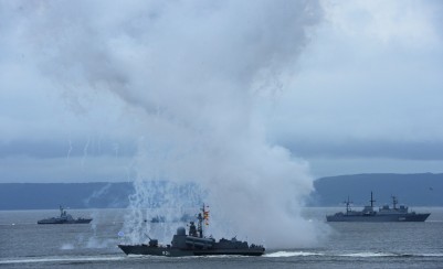 Водная станция Тихоокеанского флота России