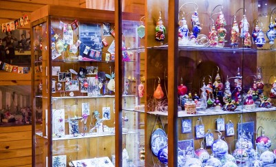 Дом-музей елочной игрушки «Ариэль»