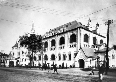 Музей истории Нижегородского государственного банка