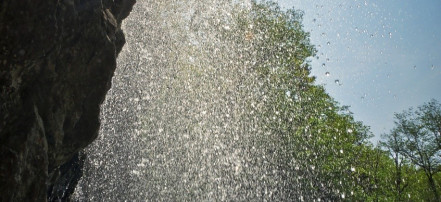 Водопад «Берендей»: Фото 1