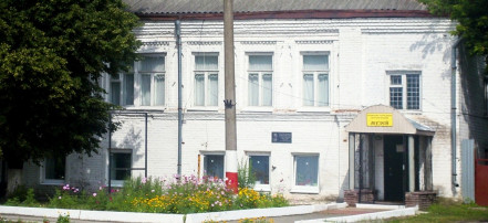 Музейно-выставочный комплекс имени В.Ф. Мамонтова: Фото 2