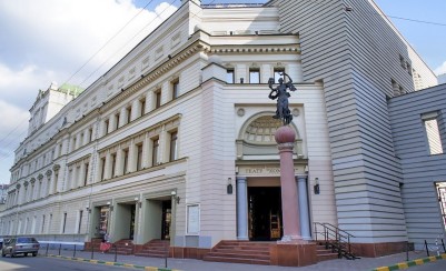 Нижегородский театр «Комедiя»