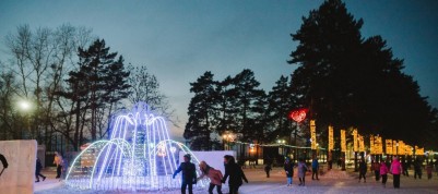 «Каток на берегу»