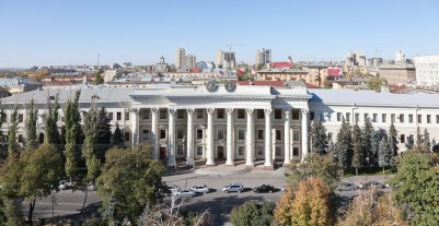 Администрация Волгоградской области (здание обкома КПСС и облисполкома)