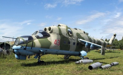 Алтайский краевой авиационно-технический музей