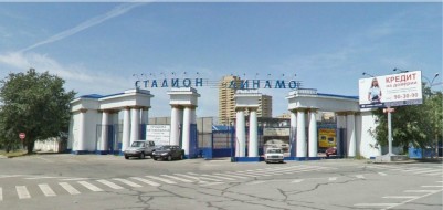 Ансамбль спорткомплекса стадиона «Динамо»