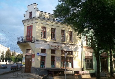 Аптека Бермана